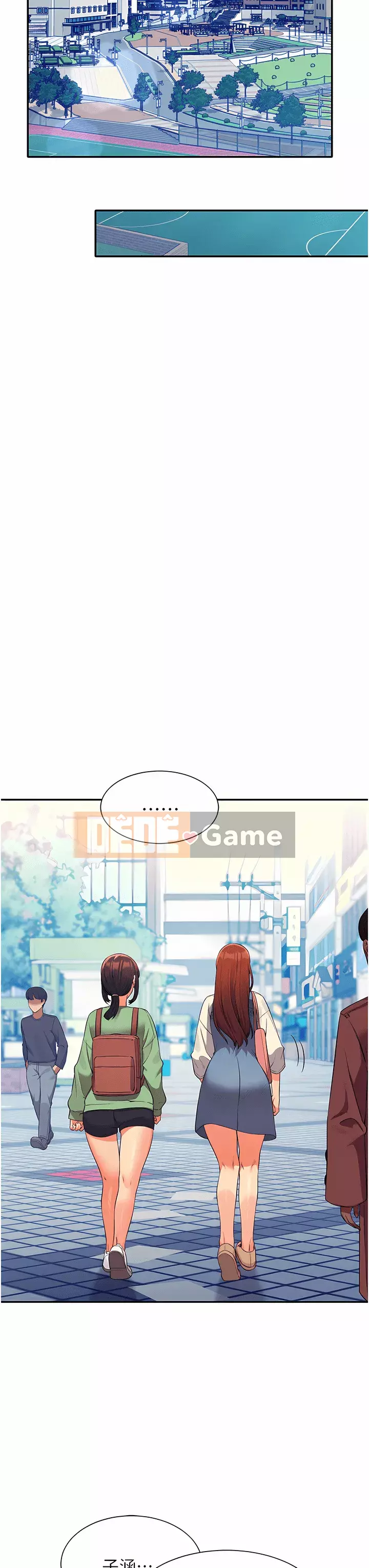 Ai nói rằng không có cô gái thực sự trong đội ngũ quản lý? Chương 60-61