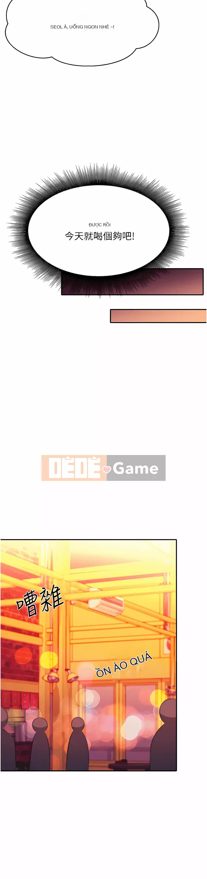 Ai nói rằng không có cô gái thực sự trong đội ngũ quản lý? Chương 60-61