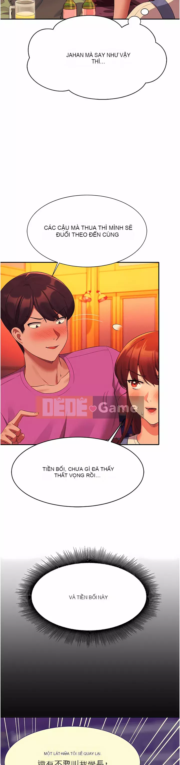 Ai nói rằng không có cô gái thực sự trong đội ngũ quản lý? Chương 60-61