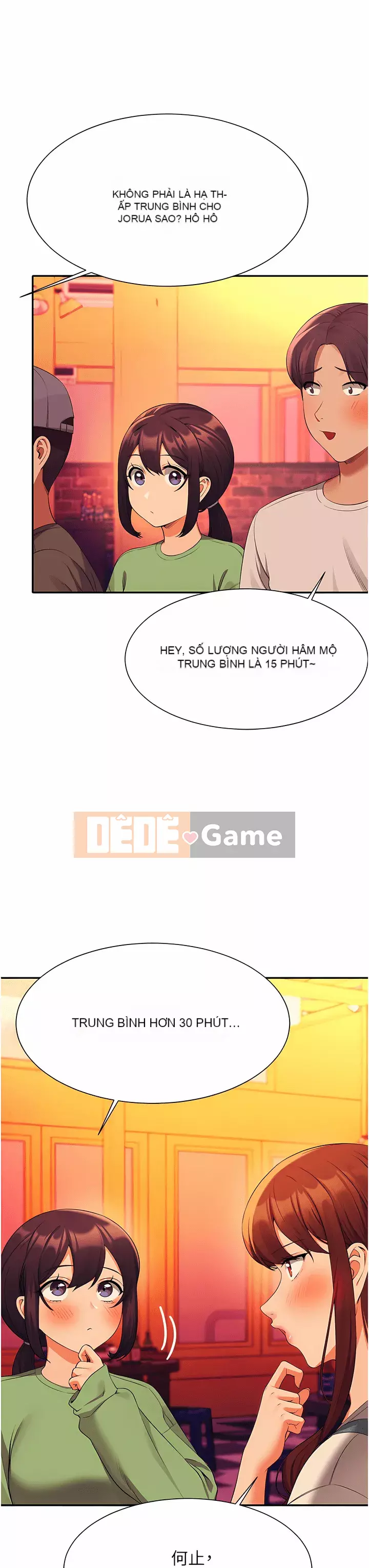 Ai nói rằng không có cô gái thực sự trong đội ngũ quản lý? Chương 60-61