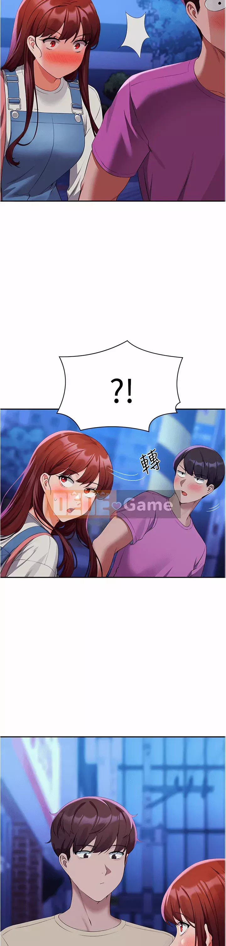 Ai nói rằng không có cô gái thực sự trong đội ngũ quản lý? Chương 60-61