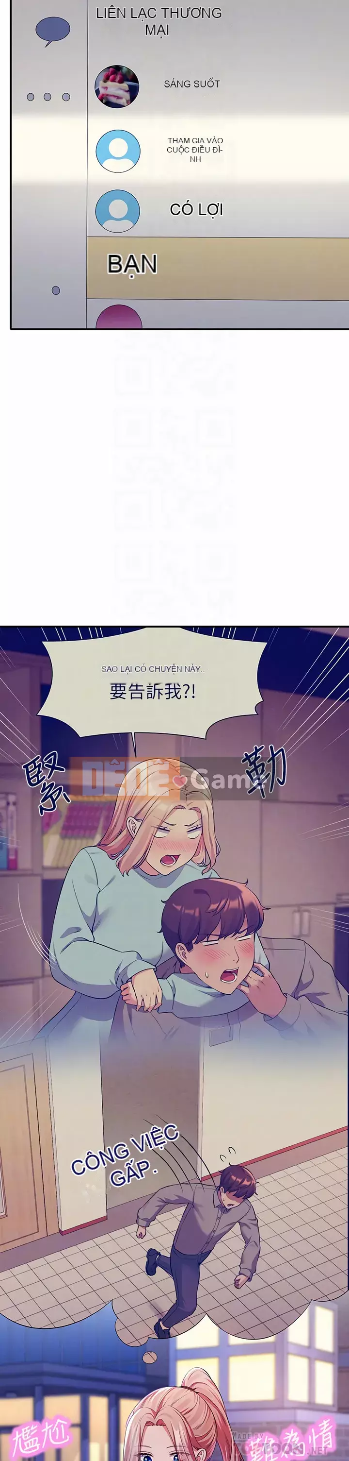 Ai nói rằng không có cô gái thực sự trong đội ngũ quản lý? Chương 56-57