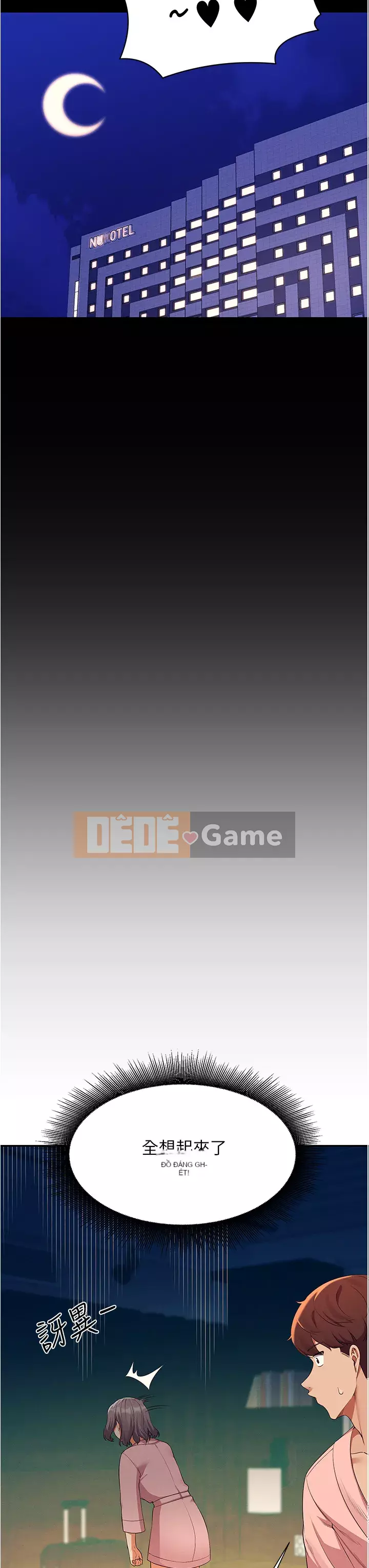 Ai nói rằng không có cô gái thực sự trong đội ngũ quản lý? Chương 58-59