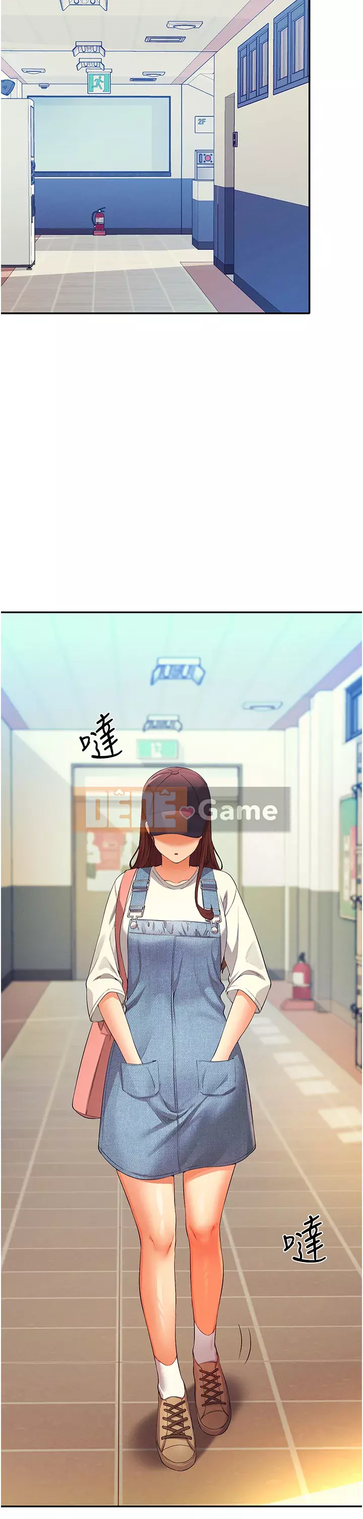 Ai nói rằng không có cô gái thực sự trong đội ngũ quản lý? Chương 58-59