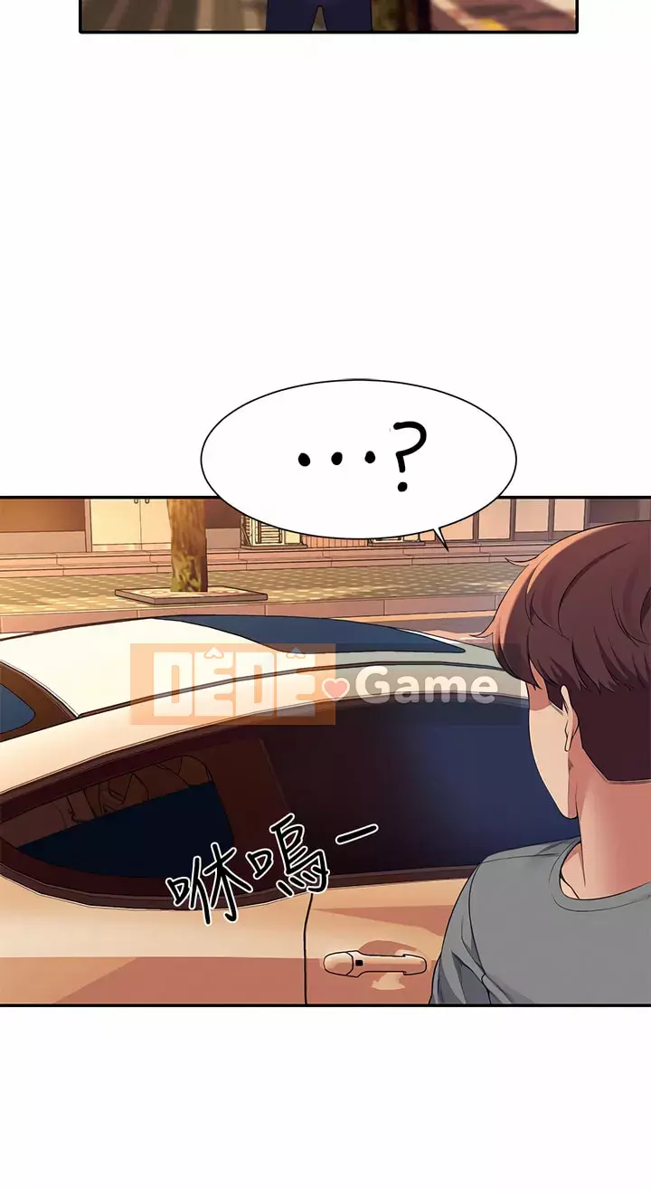 Ai nói rằng không có cô gái thực sự trong đội ngũ quản lý? Chương 54-55