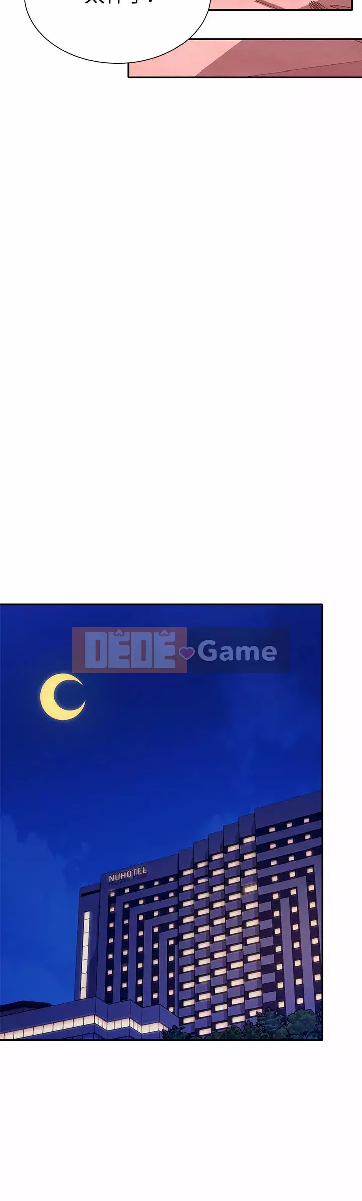 Ai nói rằng không có cô gái thực sự trong đội ngũ quản lý? Chương 54-55