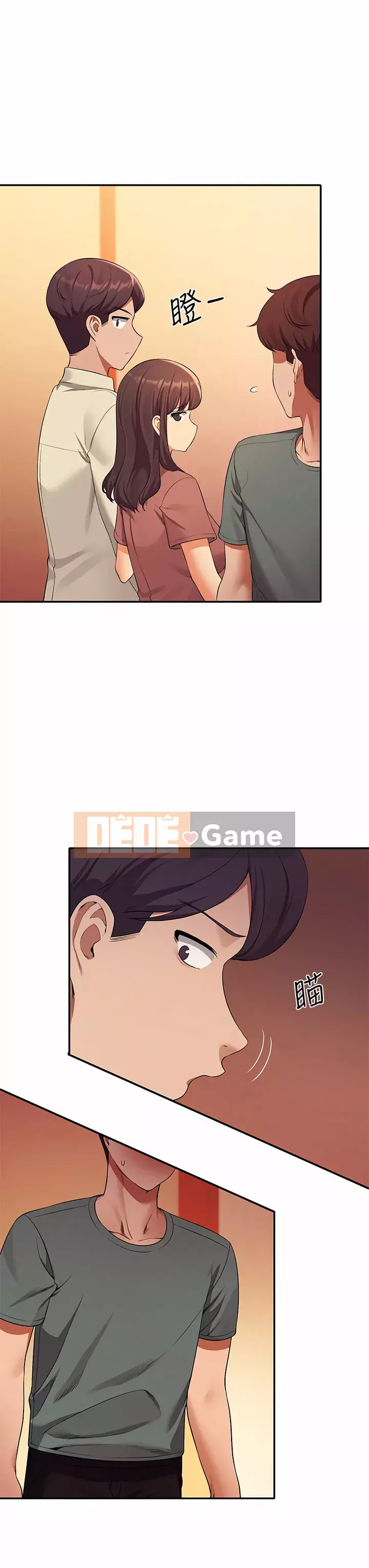 Ai nói rằng không có cô gái thực sự trong đội ngũ quản lý? Chương 54-55