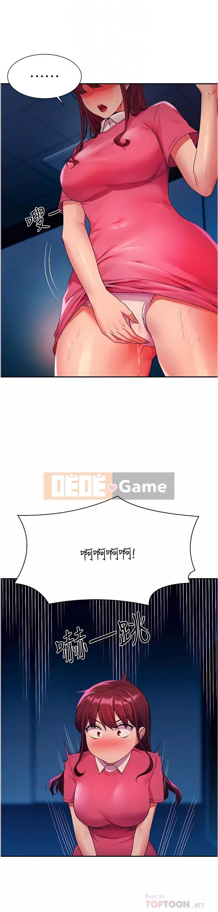 Ai nói rằng không có cô gái thực sự trong đội ngũ quản lý? Chương 52-53