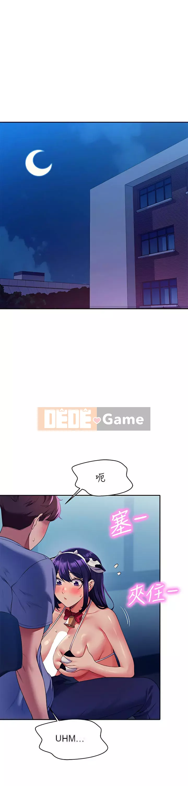 Ai nói rằng không có cô gái thực sự trong đội ngũ quản lý? Chương 50-51