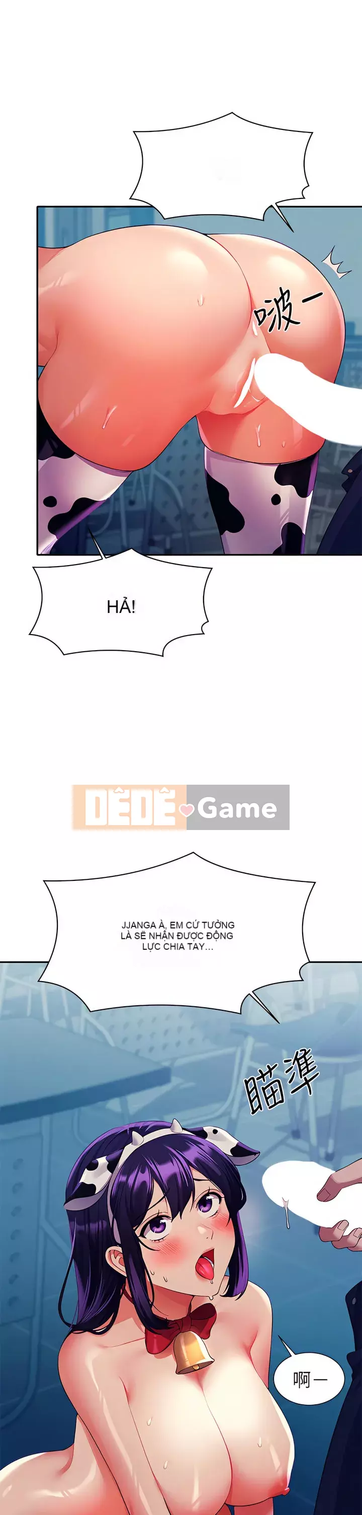 Ai nói rằng không có cô gái thực sự trong đội ngũ quản lý? Chương 50-51