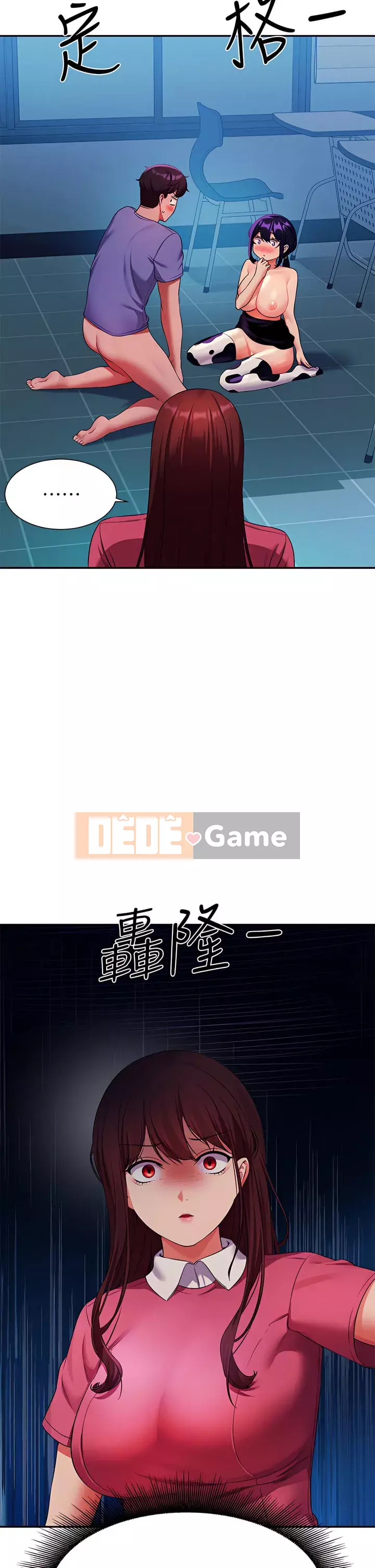 Ai nói rằng không có cô gái thực sự trong đội ngũ quản lý? Chương 50-51