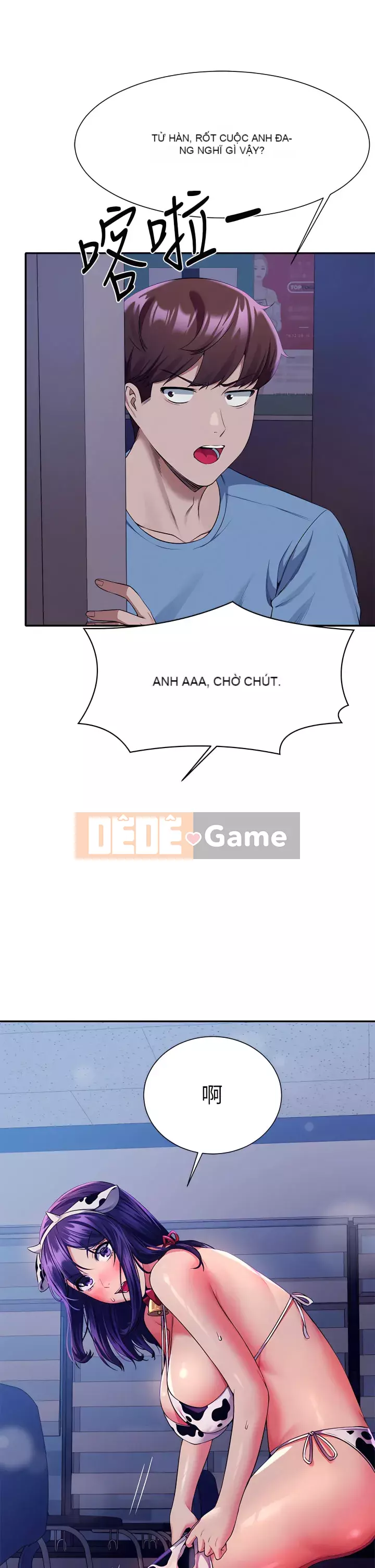 Ai nói rằng không có cô gái thực sự trong đội ngũ quản lý? Chương 48-49