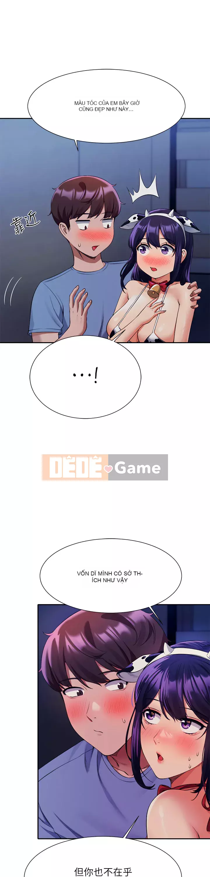 Ai nói rằng không có cô gái thực sự trong đội ngũ quản lý? Chương 48-49