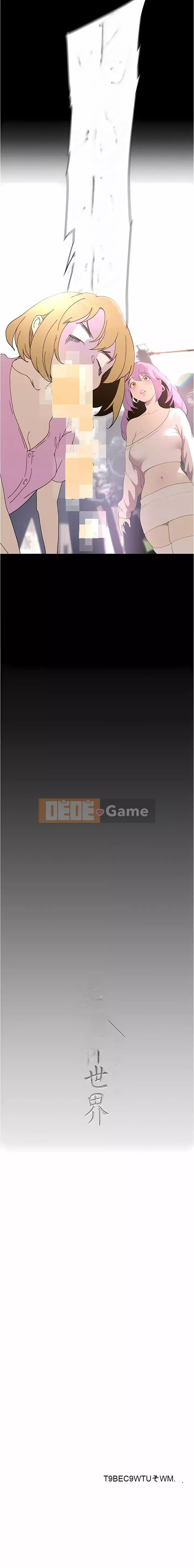 Thế giới mới dũng cảm Chương 191-192