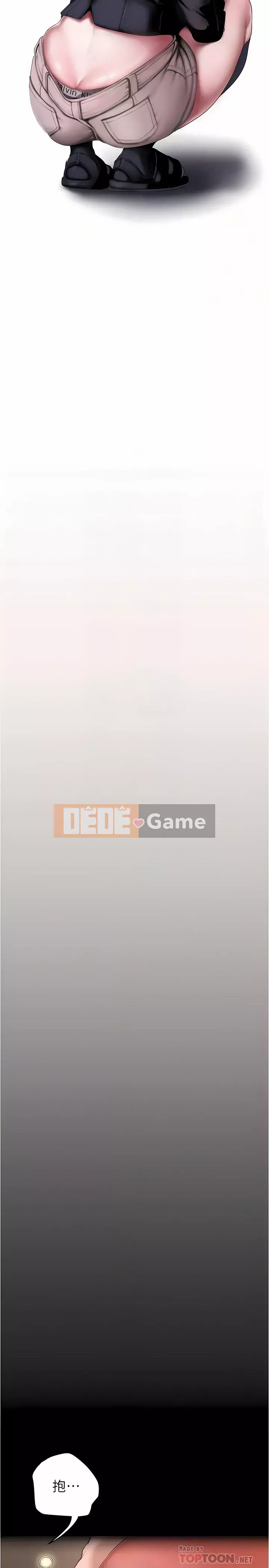 Thế giới mới dũng cảm Chương 176-177