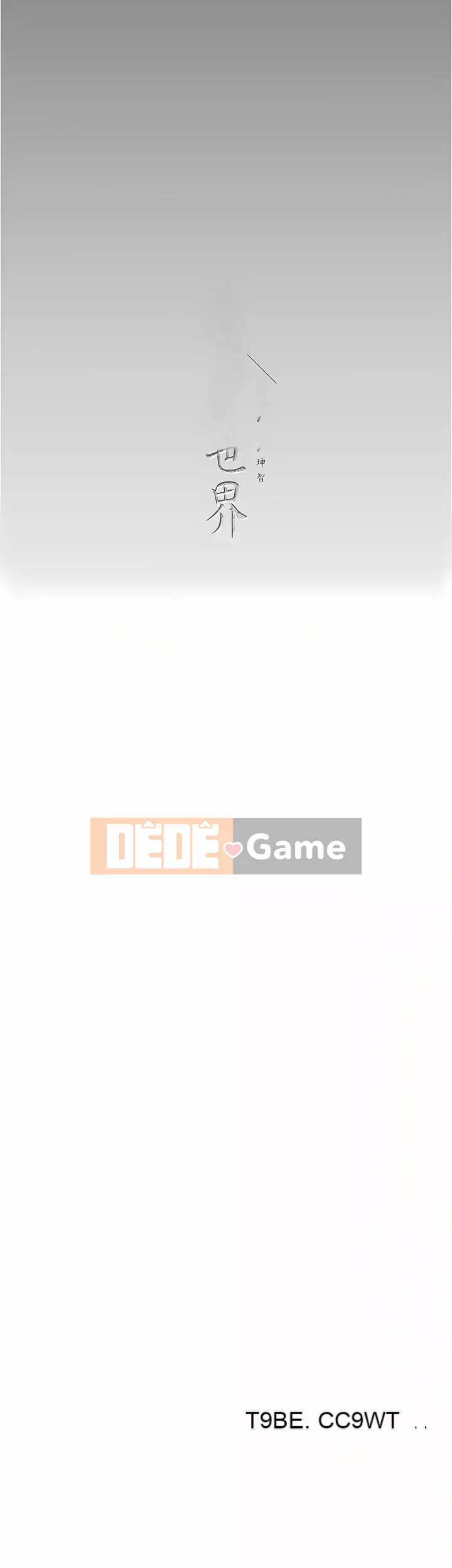 Thế giới mới dũng cảm Chương 176-177