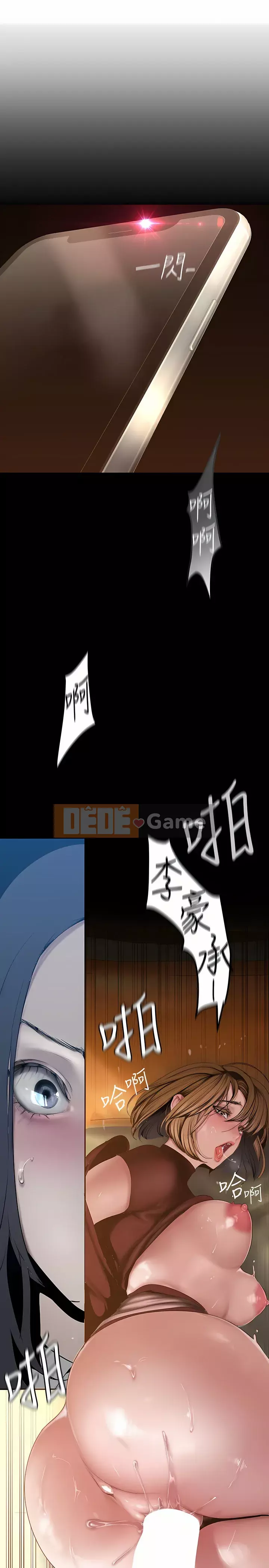 Thế giới mới dũng cảm Chương 172-173