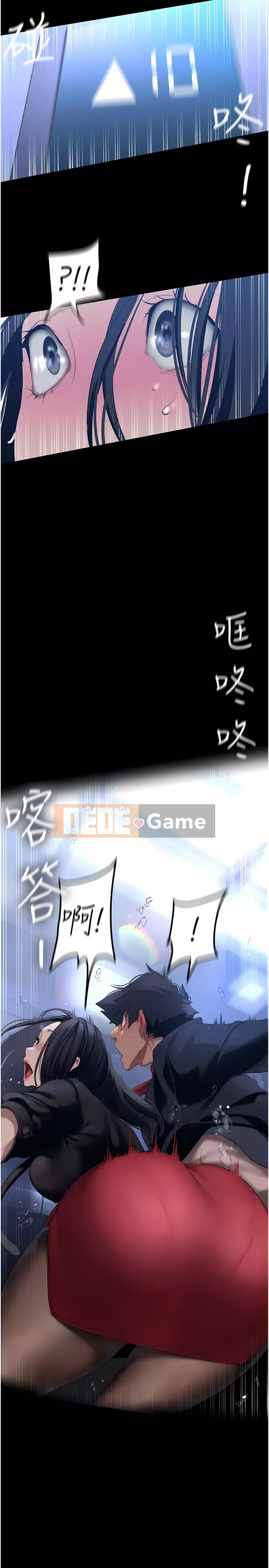 Thế giới mới dũng cảm Chương 174-175