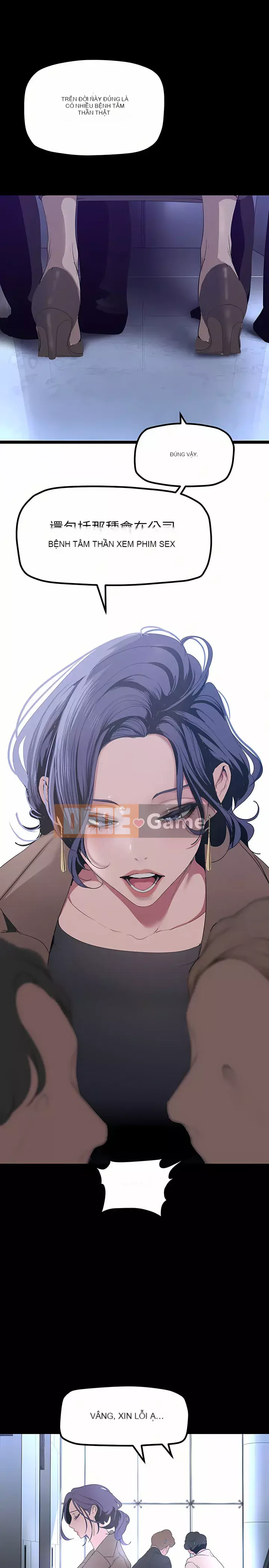 Thế giới mới dũng cảm Chương 169