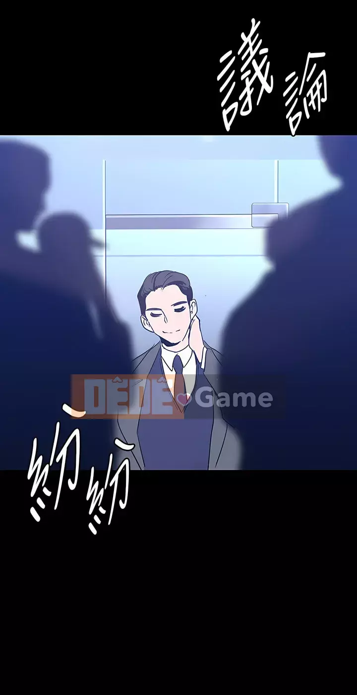 Thế giới mới dũng cảm Chương 169