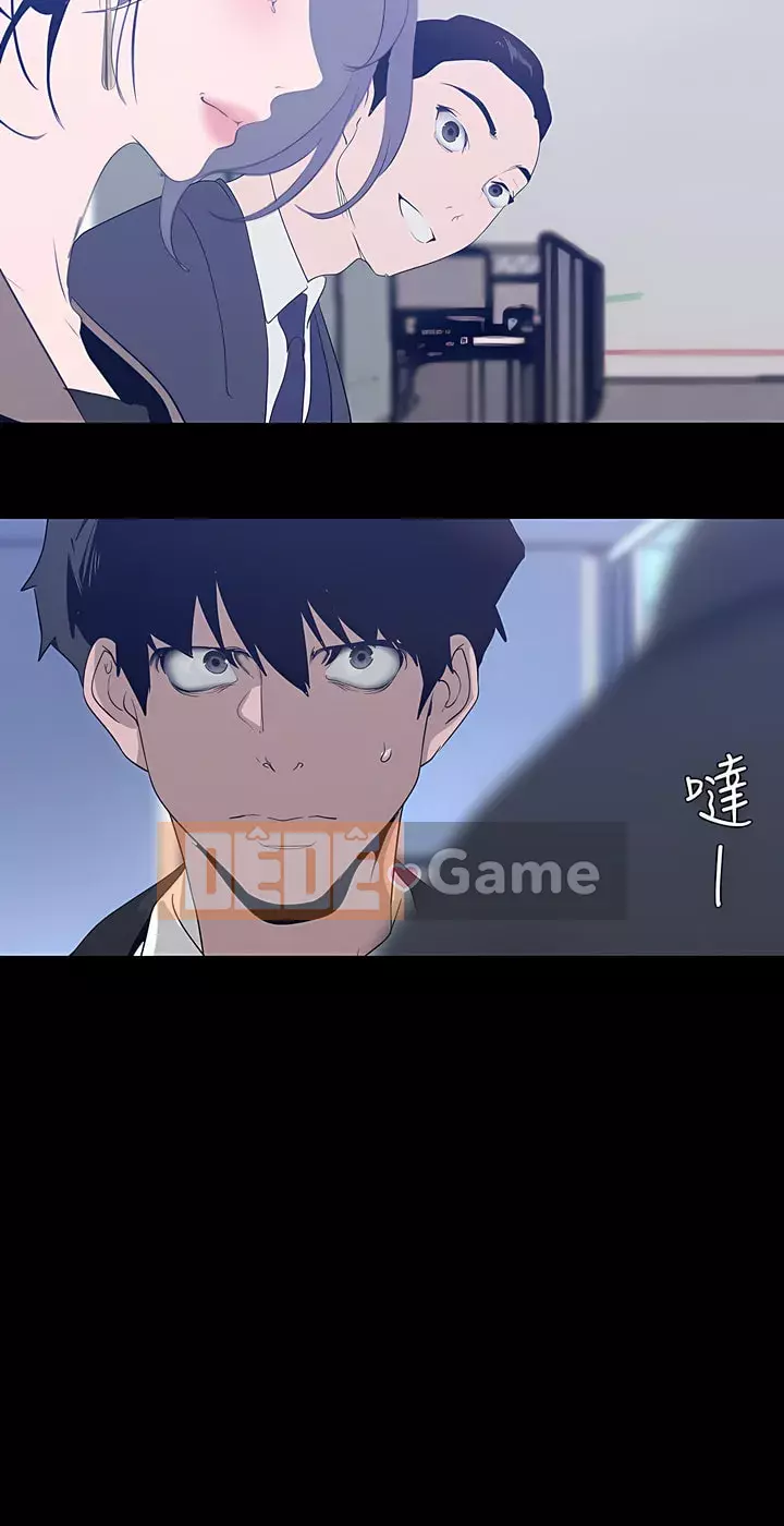 Thế giới mới dũng cảm Chương 169