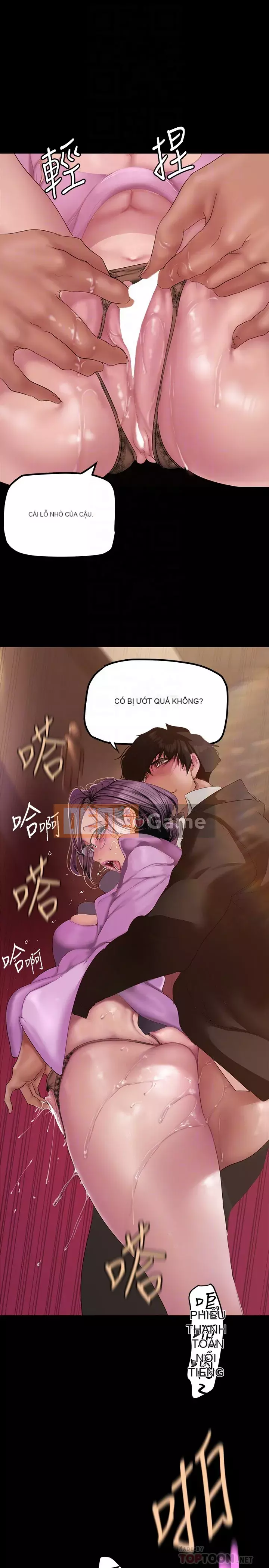 Thế giới mới dũng cảm Chương 167-168