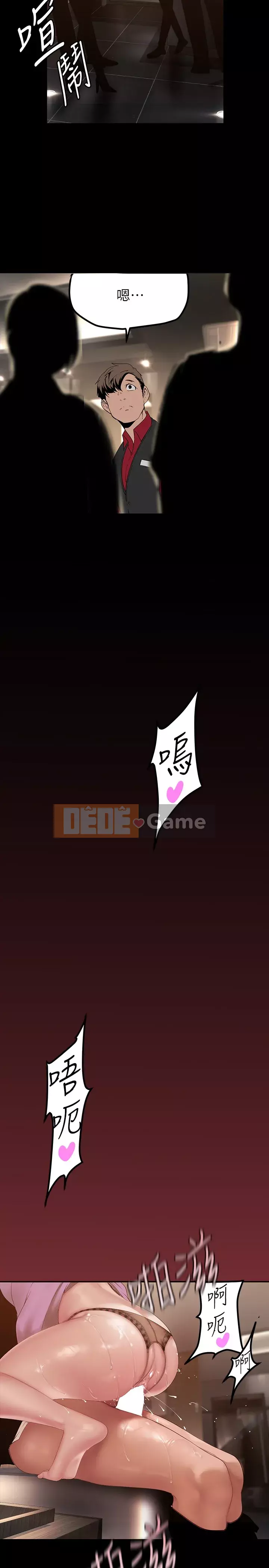 Thế giới mới dũng cảm Chương 167-168