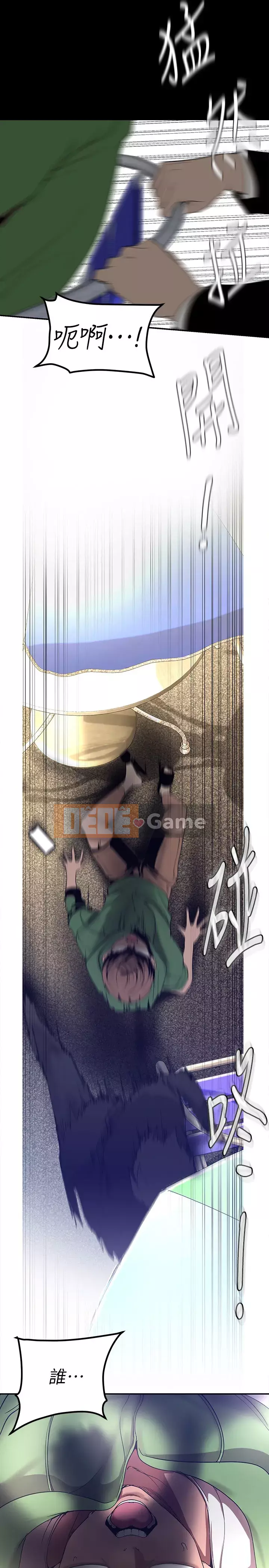 Thế giới mới dũng cảm Chương 163-164