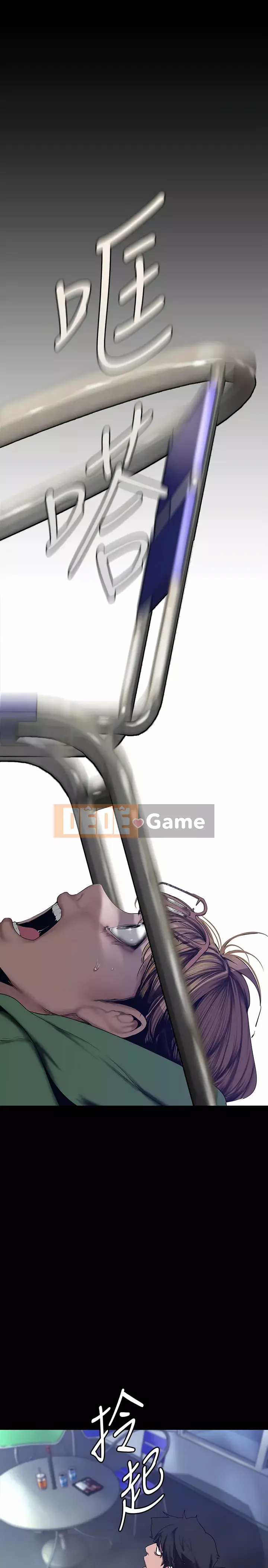 Thế giới mới dũng cảm Chương 165-166