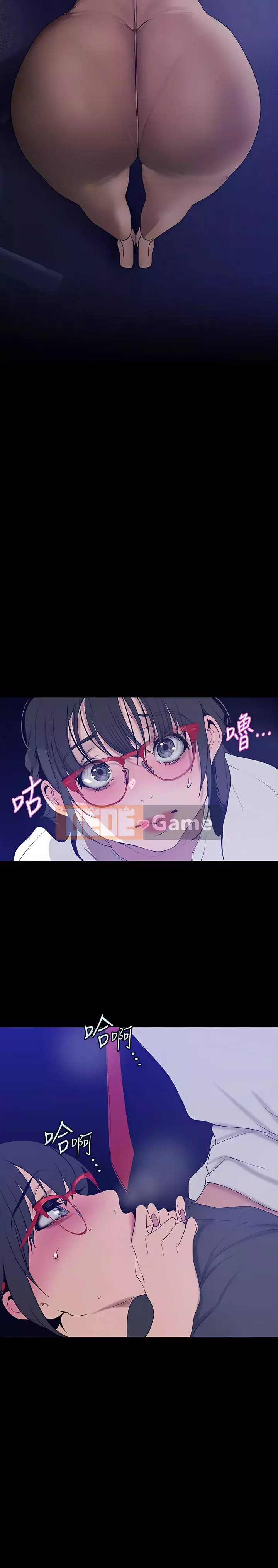 Thế giới mới dũng cảm Chương 161-162