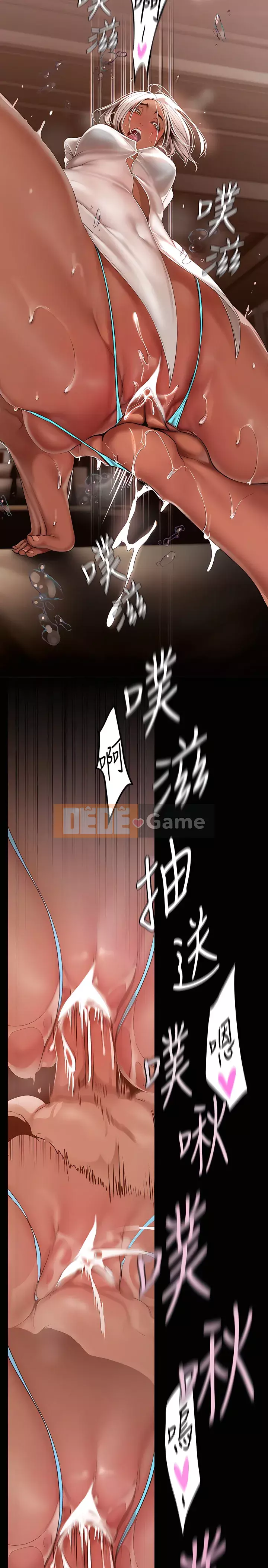 Thế giới mới dũng cảm Chương 157-158