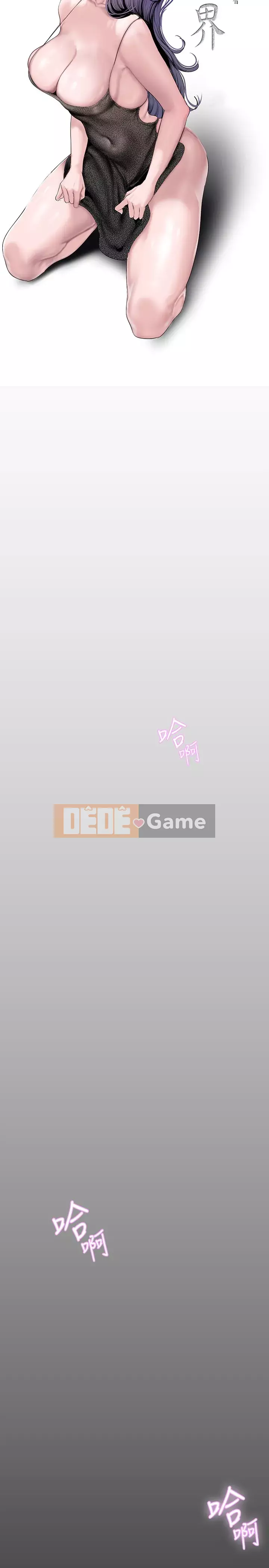 Thế giới mới dũng cảm Chương 157-158