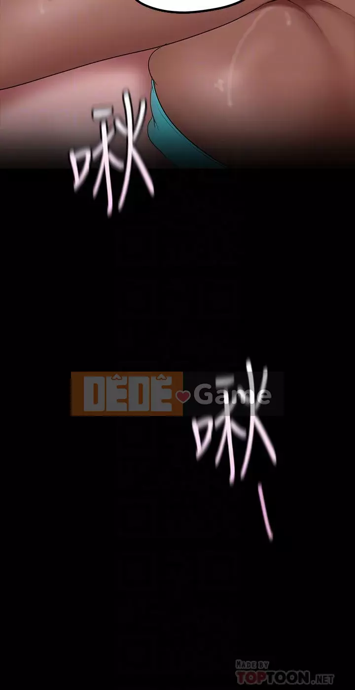 Thế giới mới dũng cảm Chương 157-158