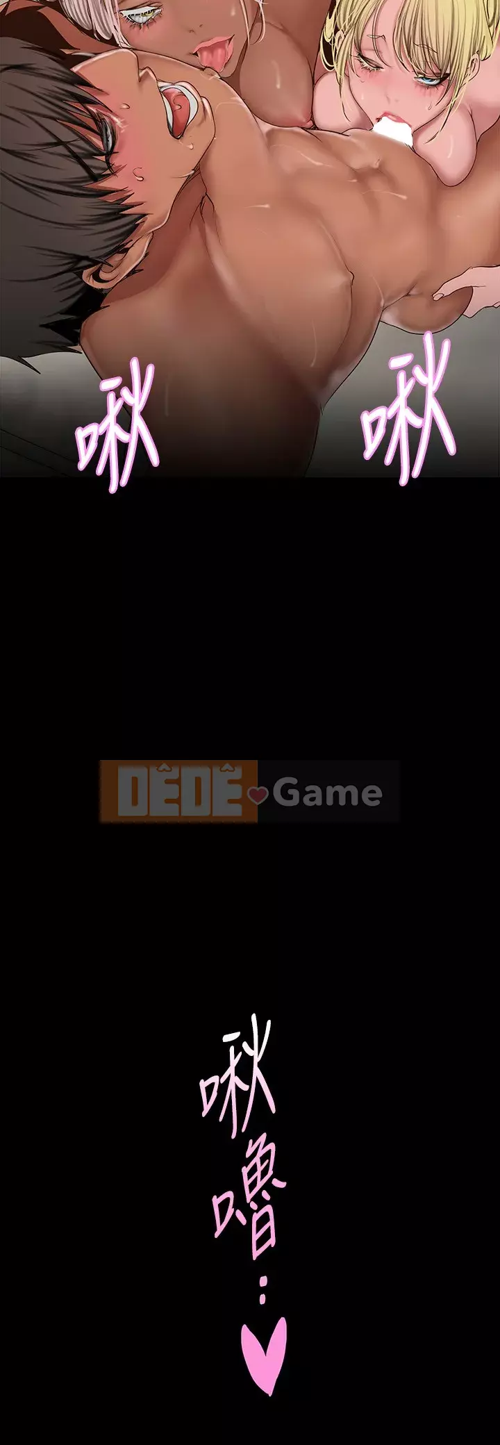 Thế giới mới dũng cảm Chương 157-158