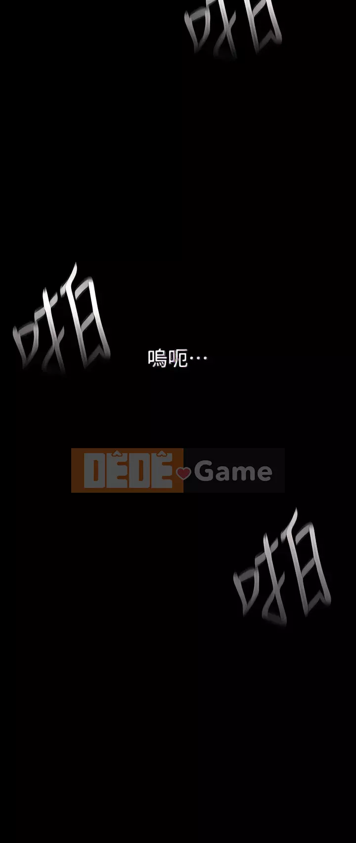 Thế giới mới dũng cảm Chương 159-160