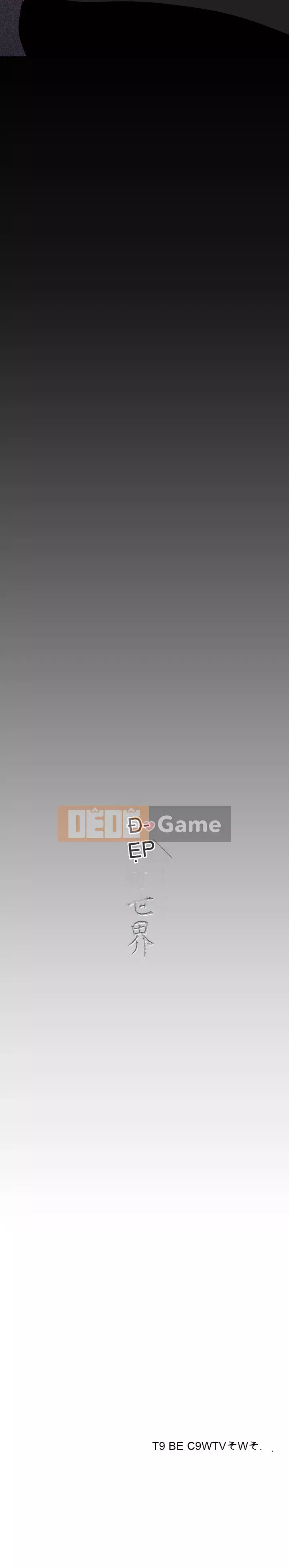 Thế giới mới dũng cảm Chương 159-160