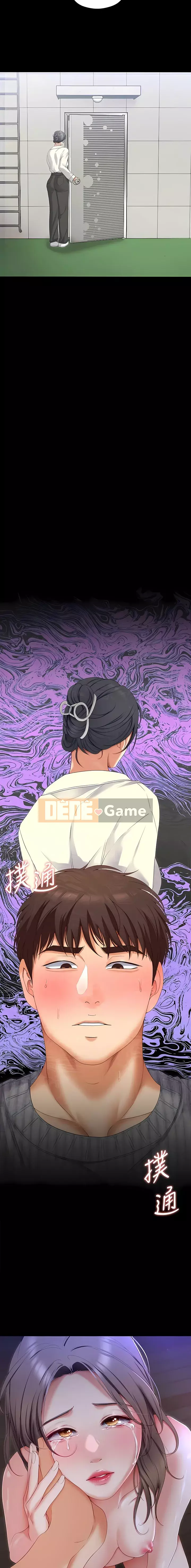 Tôi quyết định ăn bạn tối nay Chương 69-70