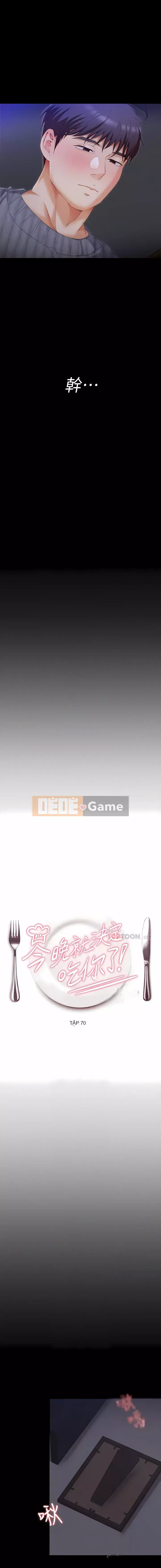 Tôi quyết định ăn bạn tối nay Chương 69-70