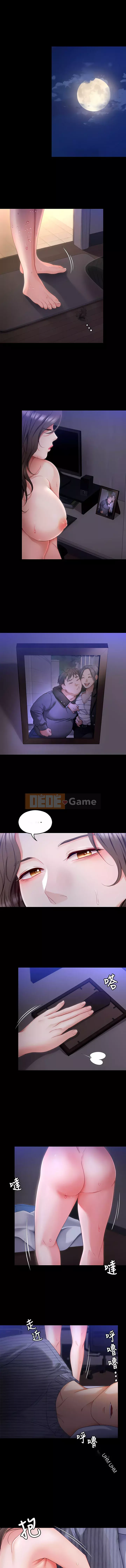 Tôi quyết định ăn bạn tối nay Chương 67-68