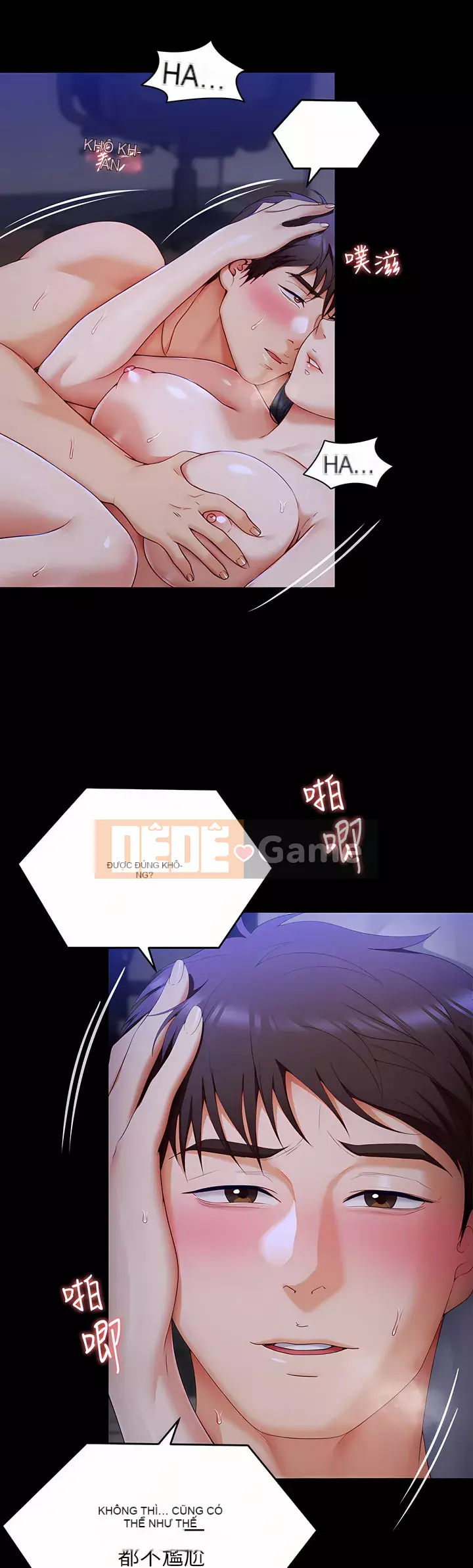 Tôi quyết định ăn bạn tối nay Chương 61-62