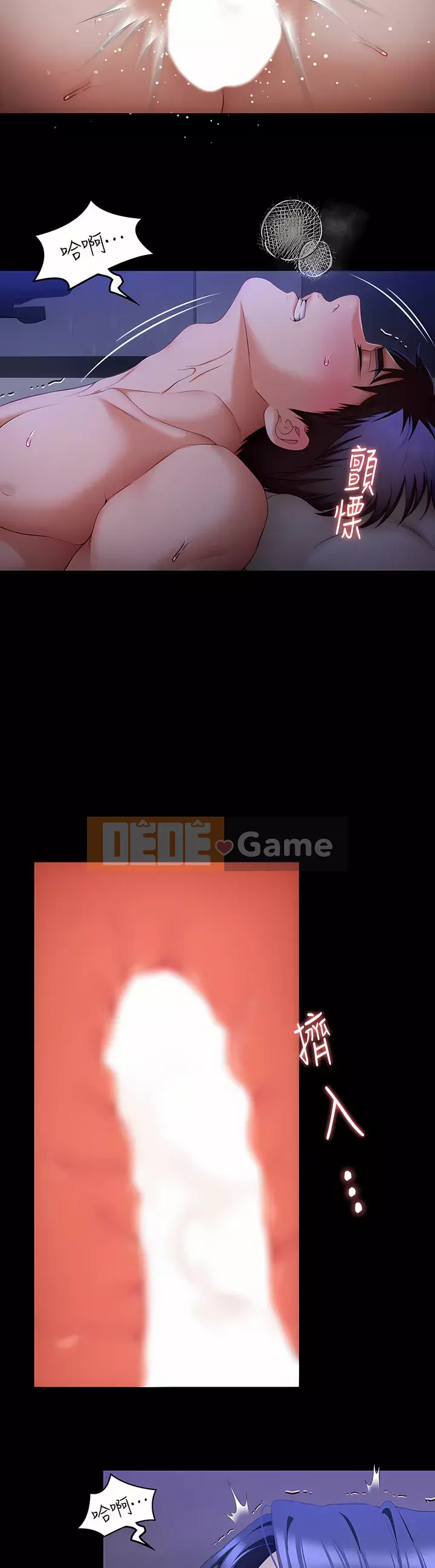 Tôi quyết định ăn bạn tối nay Chương 61-62