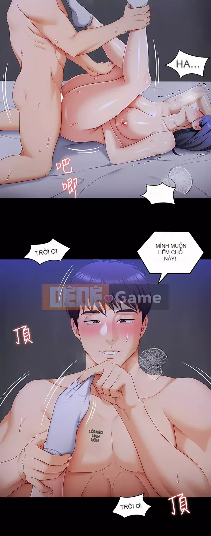 Tôi quyết định ăn bạn tối nay Chương 61-62