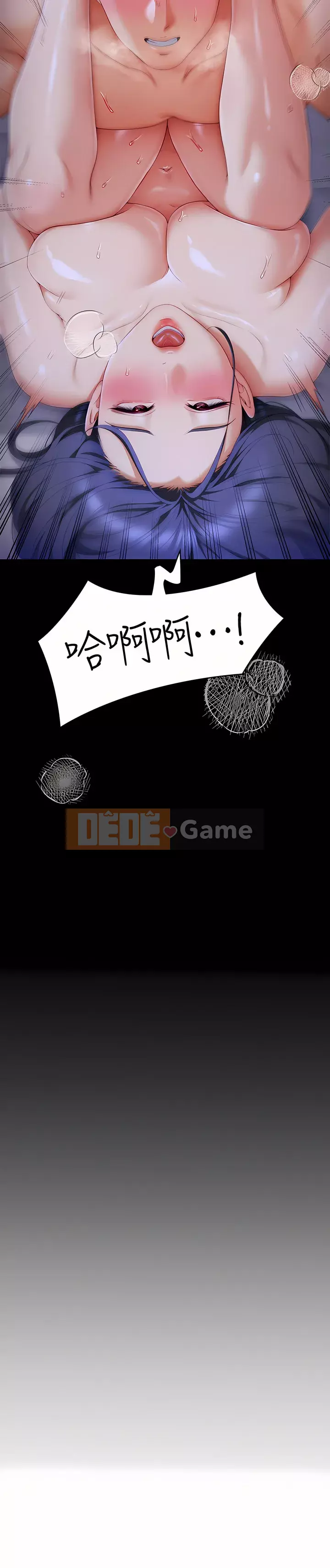 Tôi quyết định ăn bạn tối nay Chương 61-62