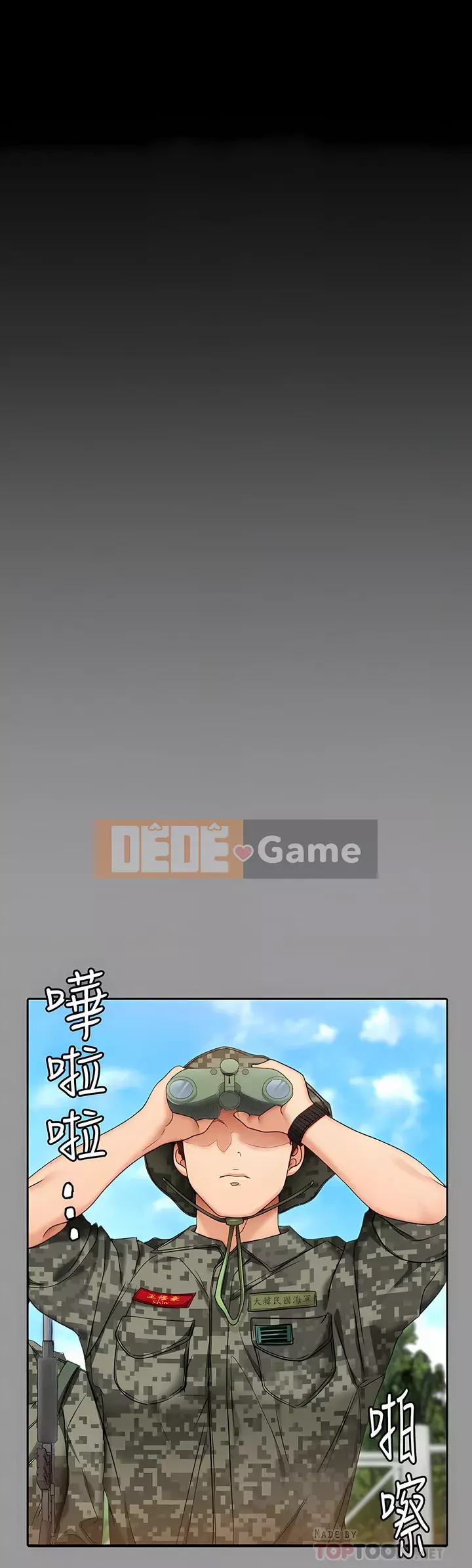 Tôi quyết định ăn bạn tối nay Chương 63-64