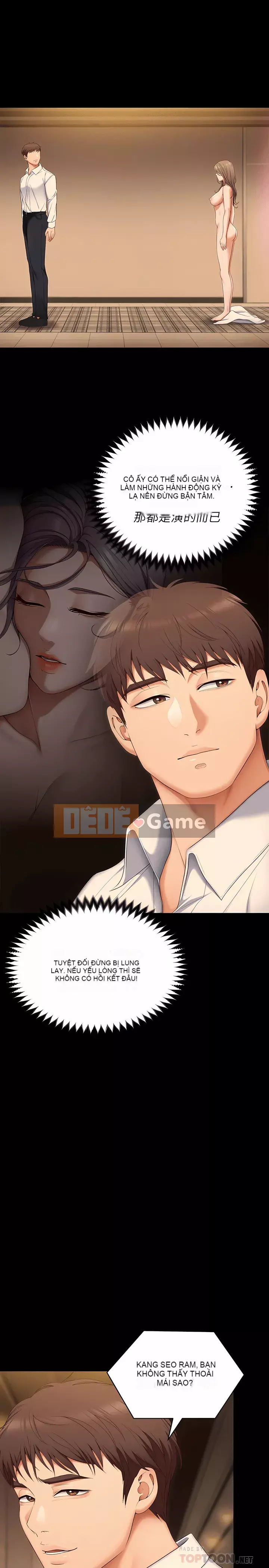 Tôi quyết định ăn bạn tối nay Chương 55-56