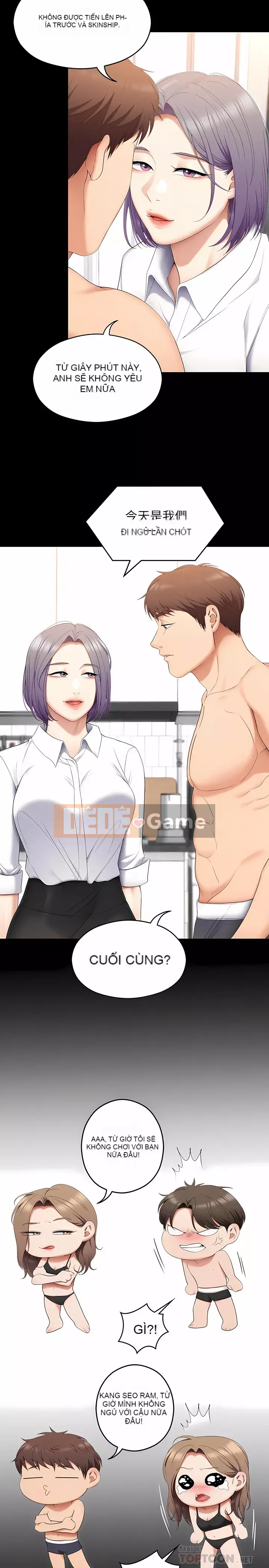 Tôi quyết định ăn bạn tối nay Chương 55-56