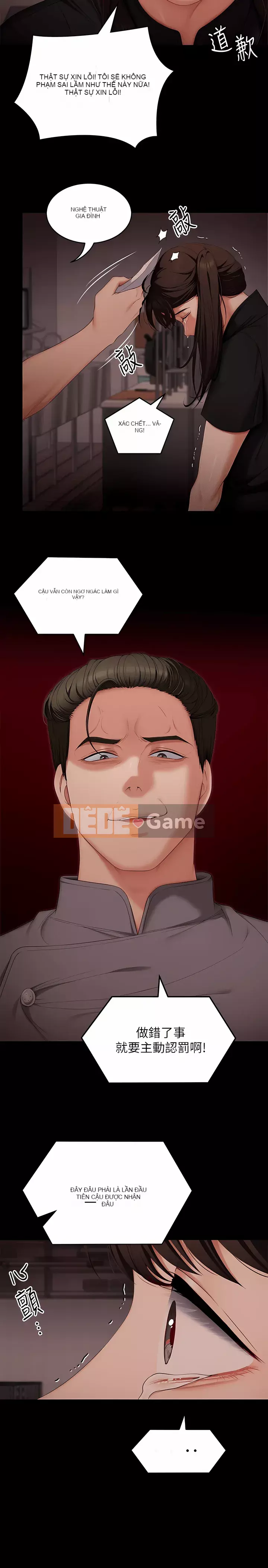 Tôi quyết định ăn bạn tối nay Chương 55-56