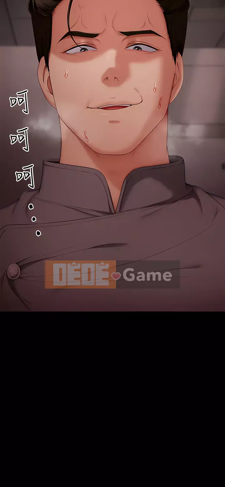 Tôi quyết định ăn bạn tối nay Chương 57-58