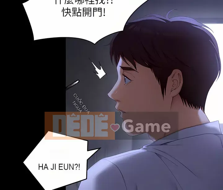 Tôi quyết định ăn bạn tối nay Chương 57-58