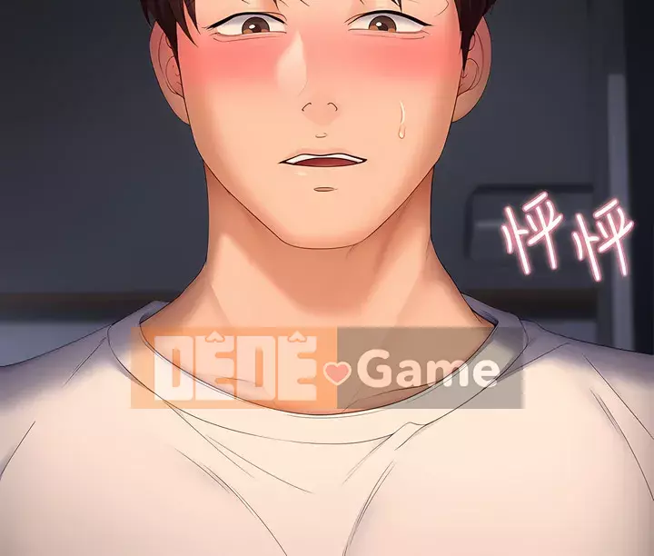 Tôi quyết định ăn bạn tối nay Chương 57-58